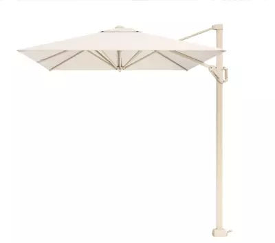 Zahradní slunečník VOYAGER T¹ 300 x 200 cm Sand/Ivory